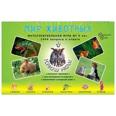 Настольная игра Нескучные игры Эрудит Домашние любимцы