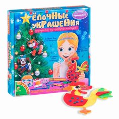 BONDIBON Набор для творчества Елочное украшение из фетра Петух (ВВ1592) 6 см