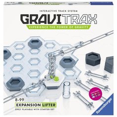 Детали Ravensburger GraviTrax 26080 Подъёмник, 20 дет.