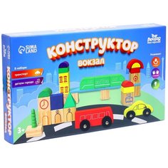 Развивающая игрушка Лесная мастерская Вокзал 7522618
