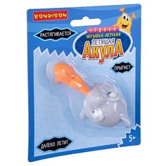 Чудики Bondibon Игрушка детская «ЛЕТЯЩАЯ АКУЛА» серый, BLISTER CARD 13x5х16 см