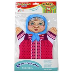 Кукла-перчатка "Бабушка" Десятое королевство