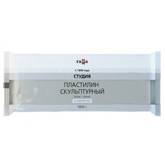 Пластилин скульптурный Гамма "Студия", белый, мягкий, 1кг, пакет Gamma