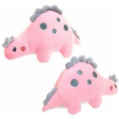 Мягкая игрушка ABtoys Dino Baby Динозаврик розовый, 19см