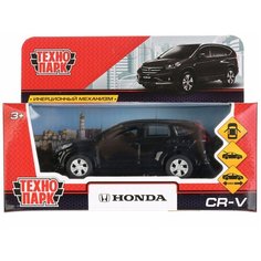 Машина Технопарк Honda CRV инерционная 272458