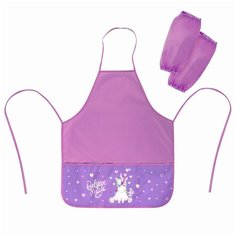 BRAUBERG Фартук с нарукавниками Brauberg, 45x54 см, 3 кармана, Magic, 270390, 3 шт.
