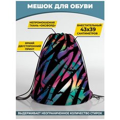 Мешок для сменной обуви Homepick 38х42м Graffity/1239/