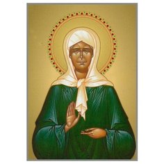 Алмазная мозаика Святая Блаженная Матрона Московская 30x40 см. Milato