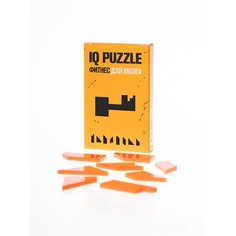 Головоломка / пазлы / IQ PUZZLE Фитнес для мозга“Ключик” (8 деталей) настольная игра подарок для детей и взрослых