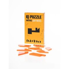 Головоломка / пазлы / IQ PUZZLE Фитнес для мозга“Ключик” (8 деталей) настольная игра подарок для детей и взрослых