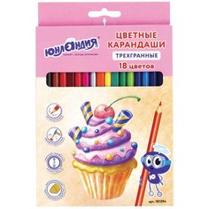 Юнландия Карандаши цветные юнландия сладкие истории , 18 цветов, трехгранные заточенные, 181394, 4 шт.