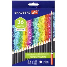 Карандаши цветные художественные BRAUBERG ART CLASSIC. 36 цветов. Мягкий грифель 3.3 мм. 181538