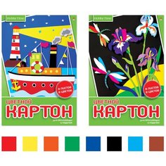 Набор цветного картона HOBBY TIME А4 (200 х 290 мм), 8 листов, 8 цветов 2 вида Альт