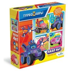 Пазл 4 в 1 "Турбозавры. Вид 2", 4-6-9-12 элементов Origami