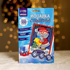 Мозаика стикерная «Волшебных подарков» + EVA стикеры, для детей и малышей Школа талантов