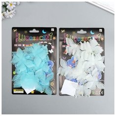 Наклейка пластик фосфорная "Бабочки" набор 10 шт 5,2х7,5 см микс Noname