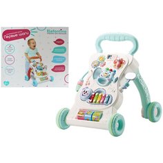 Игровой центр на колёсах "Elefantino", IT106349