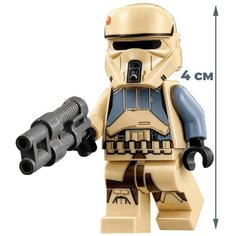 Мини-фигурка Звездные Войны Имперский Штурмовик Star Wars (4 см)