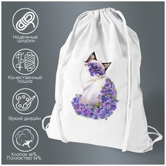 Сумка для обуви CoolPodarok Кошки. Анютины глазки