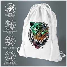 Сумка для обуви CoolPodarok Тигр киборг