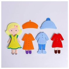 Игровой набор "Одень куклу. 4 сезона" Woodland
