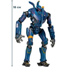 Фигурка Тихоокеанский рубеж Синий Ромео Pacific Rim (18 см) Star Friend