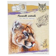Скетчбук А5. 80л. Пума (80-3301). книжн. 7БЦ. глянц. лам. Проф Пресс