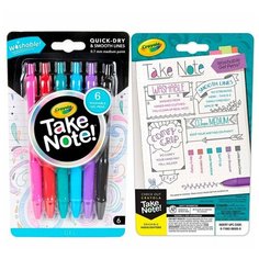 Crayola Crayola Смываемые гелевые ручки Take Note, 6 шт. 58-6505