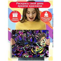 Картина по номерам Хиппи арт (Инди арт, Психоделика, красочная картина) - 7404 Г 30x40