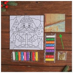 Картина песком «Дед Мороз» нет бренда