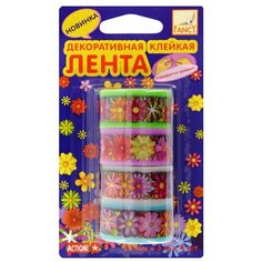 Набор декоративной клейкой ленты "Fancy", 4 шт. FD020078 Action!