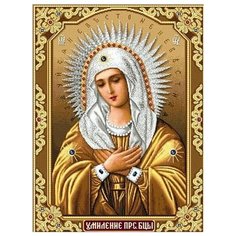 Алмазная мозаика "Икона Умиление Пресвятой Богородицы" 30х40 см/ Алмазная мозаика на подрамнике полная выкладка/Алмазная вышивка/ Картина стразами Good Rest