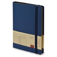 Ежедневник недатированный а5 162 х 238 мм Oxford синий 272 стр. 3-214/01 Bruno Visconti