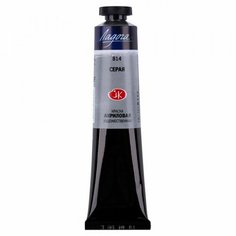 Акриловая краска № 814 Серая акрил 46мл «Ладога» в тубах, 46 мл Невская палитра