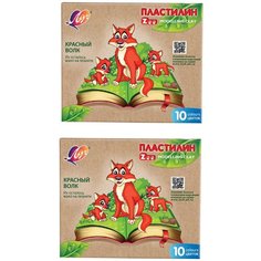 Пластилин Луч ZOO 10 цв. (длинный брусок 15 гр.), 29С 1721-08 2 наб