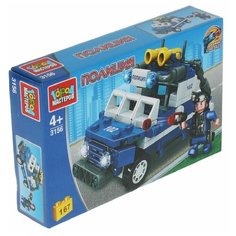 Полицейская машина (167 деталей) ГОРОД МАСТЕРОВ