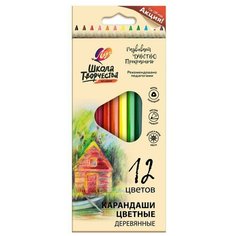Луч Цветные карандаши 12 цветов «Школа Творчества», трёхгранные