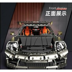 Конструктор порш porshe t5037 5588 деталей Lion King