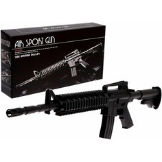 Игрушечное оружие Автомат пневматический M16-A7 Denco Store