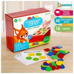 Развивающий сортер "Цвета и формы" Нет бренда
