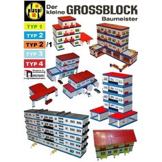 Конструктор "Панелька" (GROSSBLOCK Max-Pro)