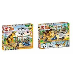 Конструктор Парк юрского периода "Охота на Динозавра" 601 деталь AA