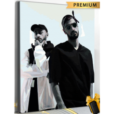 Картина по номерам Мияги и Эндшпиль