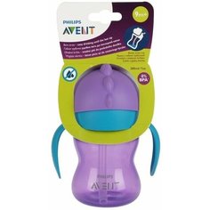 Поильник с трубочкой Philips AVENT SC796/02, 200 мл, с 9 месяцев, фиолетовый