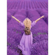 Картина по номерам Прогулка по лавандовому полю 40х50 см Hobby Home