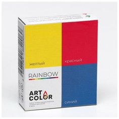 Набор красителей Art Color Rainbow 3 цвета (1 упаковка) Noname