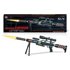 Автомат «Кондор», световые и звуковые эффекты, вибрация Noname