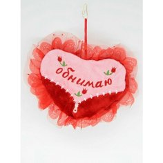 Мягкая игрушка Сердечко с молнией плюшевое 19 см. АКИМБО КИТ