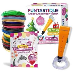 Новогодний набор для 3Д творчества 4в1 FUNTASTIQUE с 3D-ручкой для девочки