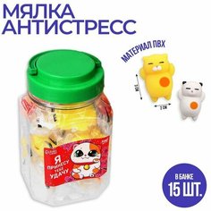 Антистресс-игрушки Funny toys Мялка-антистресс «Котики», цвета микс